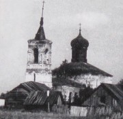 Церковь Параскевы Пятницы, юго-западный фасад.фото 70 годов.(личный архив)<br>, Губцево, Гусь-Хрустальный район и г. Гусь-Хрустальный, Владимирская область