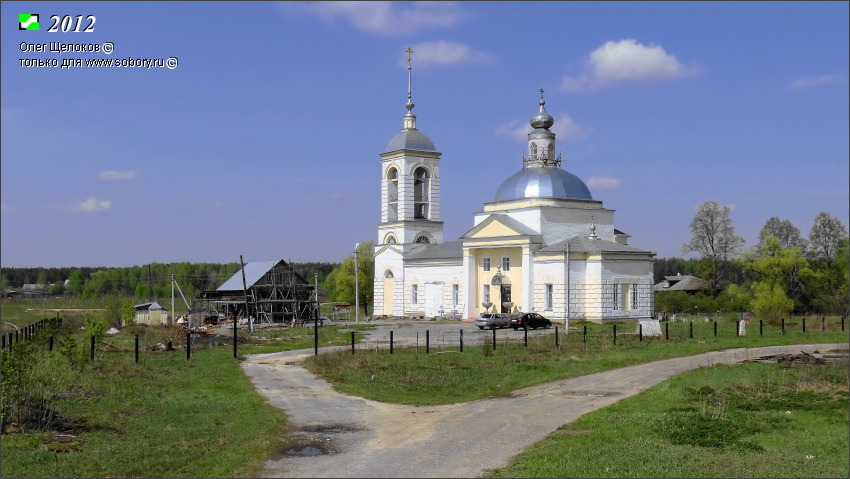 Церковь Вознесения Господня, Вешки (Гусь-Хрустальный район и г. Гусь-Хрустальный, Владимирская область). общий вид в ландшафте, Вид с юго-востока