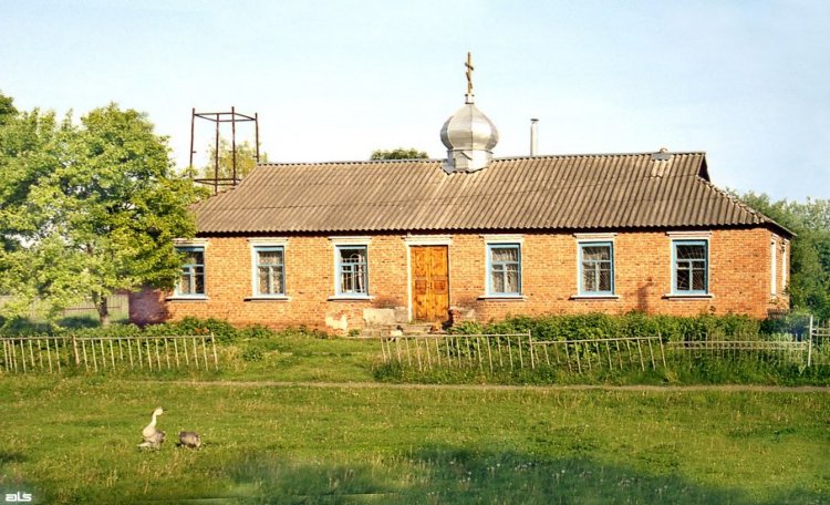 Церковь Успения Пресвятой Богородицы (новая), Полковая Никитовка (Богодуховский район, Украина, Харьковская область). фасады