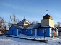Церковь Рождества Пресвятой Богородицы, , Андреевка, Изюмский район, Украина, Харьковская область