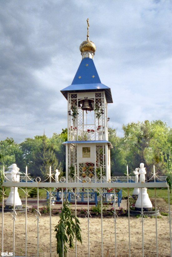 Церковь Серафима Саровского, Гениевка (Чугуевский район, Украина, Харьковская область). фасады