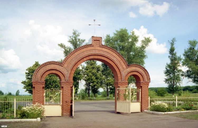 Церковь Трифона, Слобожанское (Чугуевский район, Украина, Харьковская область). дополнительная информация