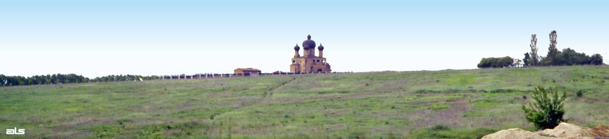 Донец. Церковь Михаила Архангела. общий вид в ландшафте