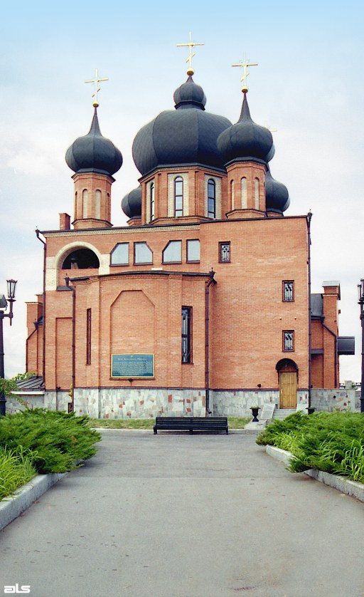 Церковь Михаила Архангела, Донец (Изюмский район, Украина, Харьковская область). архитектурные детали