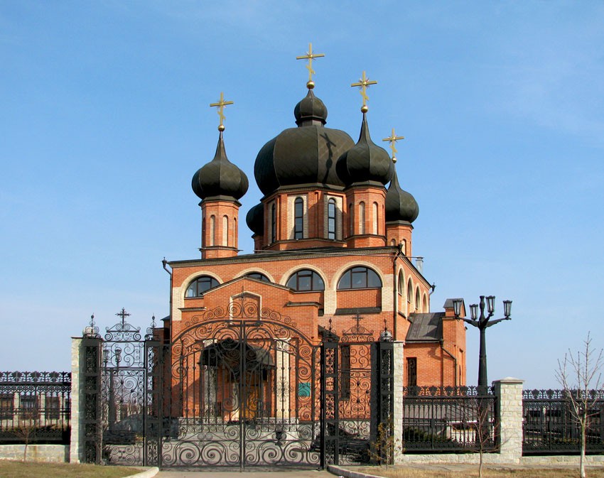 Донец. Церковь Михаила Архангела. фасады