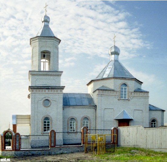 Церковь Троицы Живоначальной, Гуты (Богодуховский район, Украина, Харьковская область). фасады