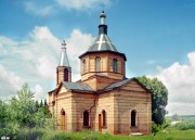 Великие Проходы. Церковь Иоанна Богослова