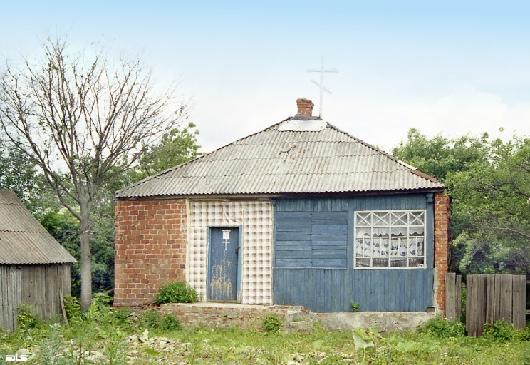 Церковь Космы и Дамиана, Терновая (Харьковский район, Украина, Харьковская область). фасады
