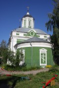 Церковь Георгия Победоносца (Верхне-Георгиевская) - Смоленск - Смоленск, город - Смоленская область