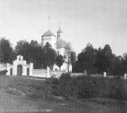 Церковь иконы Божией Матери "Знамение" на Гурьевском кладбище - Смоленск - Смоленск, город - Смоленская область