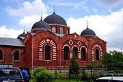 Церковь Троицы Живоначальной, , Электроугли, Богородский городской округ, Московская область