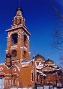 Церковь Троицы Живоначальной, , Электроугли, Богородский городской округ, Московская область