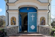 Церковь Троицы Живоначальной, , Электроугли, Богородский городской округ, Московская область