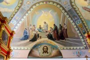 Церковь Троицы Живоначальной, , Электроугли, Богородский городской округ, Московская область
