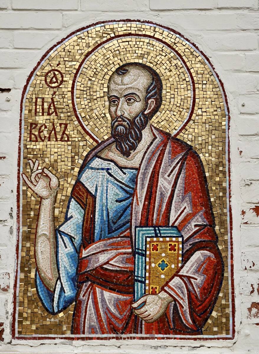 Церковь Троицы Живоначальной, Электроугли (Богородский городской округ, Московская область). архитектурные детали