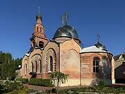 Церковь Троицы Живоначальной - Электроугли - Богородский городской округ - Московская область