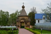 Тарычево. Николая Чудотворца, часовня