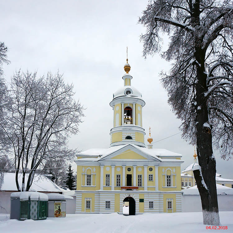 Екатерининский монастырь. Надвратная церковь Димитрия Ростовского, Видное (Ленинский городской округ, Московская область). фасады