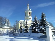 Екатерининский монастырь. Надвратная церковь Димитрия Ростовского, , Видное, Ленинский городской округ, Московская область