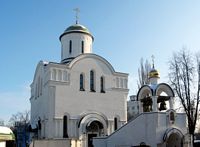 Церковь Преображения Господня (новая), , Люберцы, Люберецкий городской округ, гг. Лыткарино, Котельники, Московская область