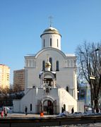 Церковь Преображения Господня (новая), , Люберцы, Люберецкий городской округ, гг. Лыткарино, Котельники, Московская область