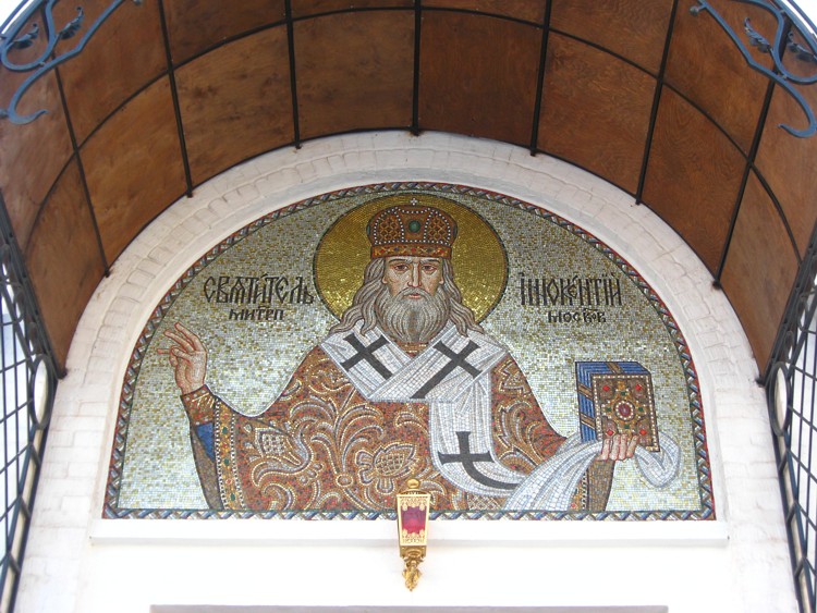 Церковь Преображения Господня (новая), Люберцы (Люберецкий городской округ, гг. Лыткарино, Котельники, Московская область). архитектурные детали