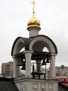 Церковь Преображения Господня (новая), Люберцы. Звонница Преображенской церкви.<br>, Люберцы, Люберецкий городской округ, гг. Лыткарино, Котельники, Московская область