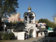 Церковь Преображения Господня (новая), , Люберцы, Люберецкий городской округ, гг. Лыткарино, Котельники, Московская область