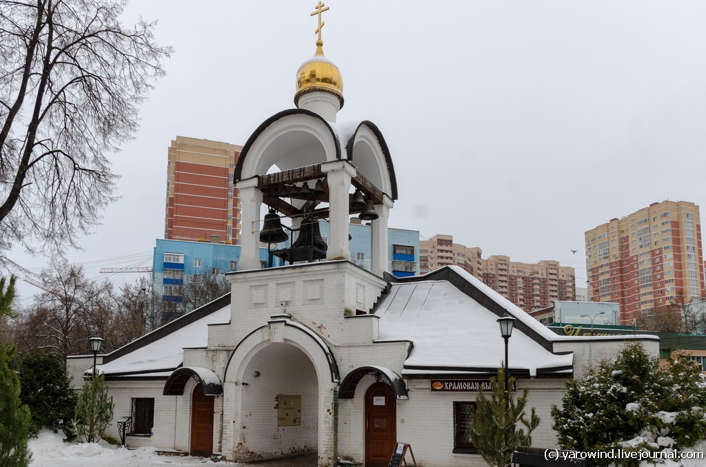 Люберцы. Церковь Спаса Преображения. фасады