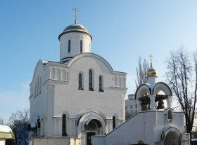 Люберцы. Церковь Преображения Господня (новая)