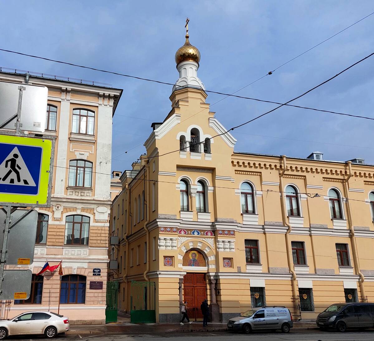 Домовая церковь Андрея Критского при бумажной фабрике Гознака, Адмиралтейский район (Санкт-Петербург, г. Санкт-Петербург). фасады