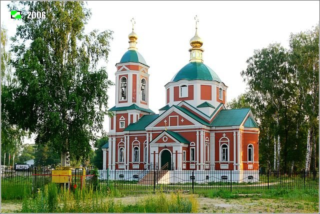 Церковь Покрова Пресвятой Богородицы, Анопино (Гусь-Хрустальный район и г. Гусь-Хрустальный, Владимирская область). фасады, Южный фасад