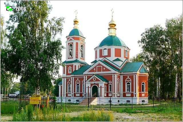 Анопино. Церковь Покрова Пресвятой Богородицы. фасады, Южный фасад