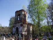 Успения Пресвятой Богородицы, церковь