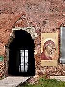Церковь Казанской иконы Божией Матери, Драчёво, Селивановский район, Владимирская область