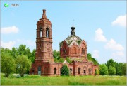 Иоанна Предтечи, церковь.
