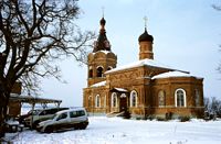 Церковь Димитрия Солунского - Дуброво - Наро-Фоминский городской округ - Московская область