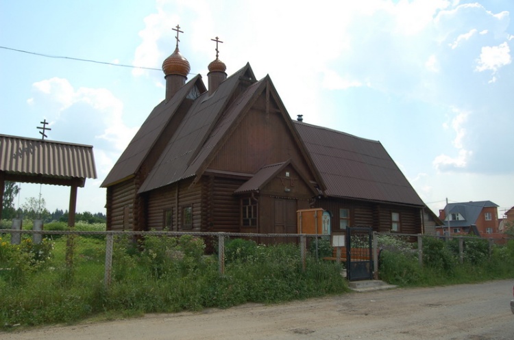 Церковь Покрова Пресвятой Богородицы (временная), Рузино (Солнечногорский городской округ, Московская область). фасады