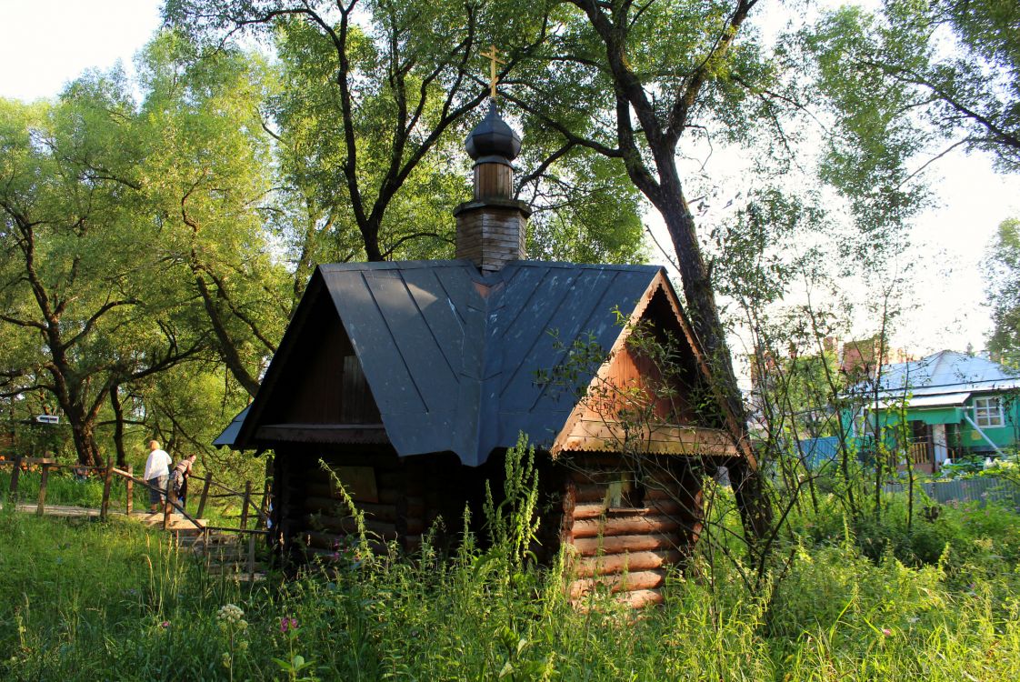 Святой источник сергиев