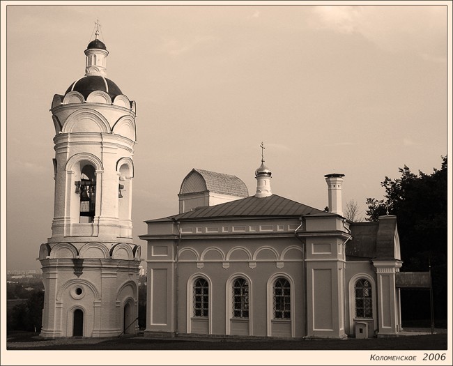 Церковь Георгия Победоносца в Коломенском, Нагатинский затон (Южный административный округ (ЮАО), г. Москва). фасады