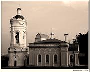 Церковь Георгия Победоносца в Коломенском - Нагатинский затон - Южный административный округ (ЮАО) - г. Москва