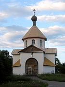 Часовня Александра Невского на городском кладбище, Автор фото: Саванин Андрей Александрович<br>, Петропавловск-Камчатский, Петропавловск-Камчатский, город, Камчатский край