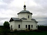 Церковь Космы и Дамиана - Беницы - Боровский район - Калужская область