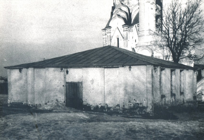 Нагатинский затон. Церковь Георгия Победоносца в Коломенском. архивная фотография