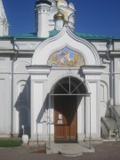Нагатинский затон. Георгия Победоносца в Коломенском, церковь