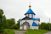 Часовня Александра Невского на городском кладбище, , Петропавловск-Камчатский, Петропавловск-Камчатский, город, Камчатский край