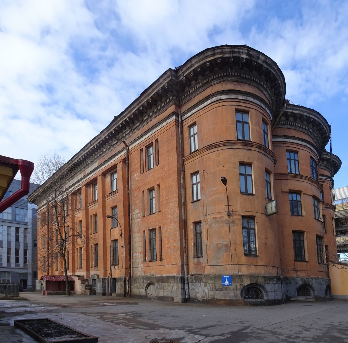 Кировский район. Церковь Николая Чудотворца и Царицы Александры (