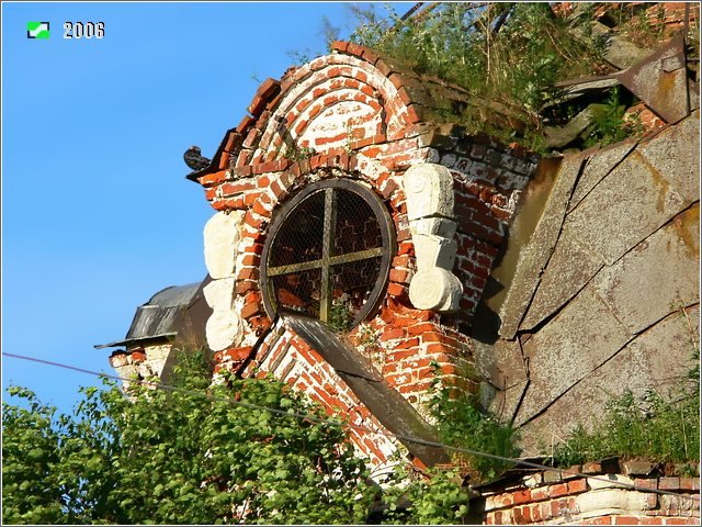 Церковь Спаса Нерукотворного Образа, Никулино (Селивановский район, Владимирская область). архитектурные детали, Архитектурный элемент 