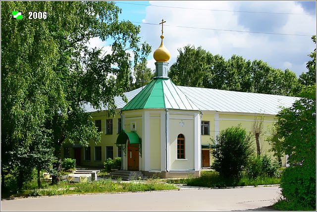 Часовня Николая Чудотворца, Красная Горбатка (Селивановский район, Владимирская область). фасады, Вид с юга