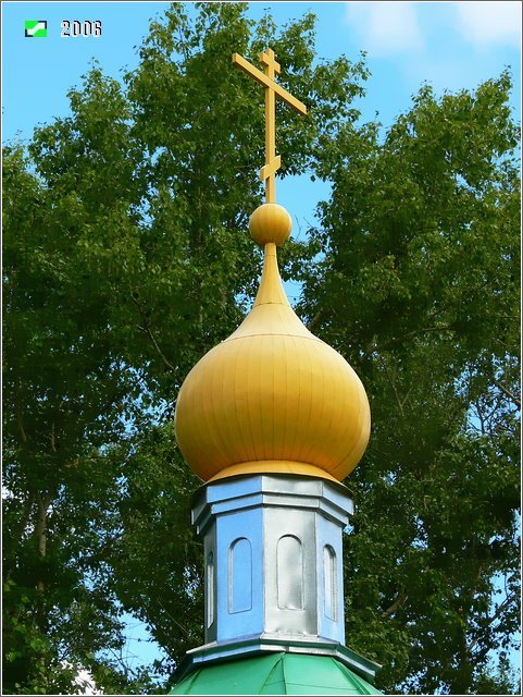 Часовня Николая Чудотворца, Красная Горбатка (Селивановский район, Владимирская область). архитектурные детали, Завершение часовни